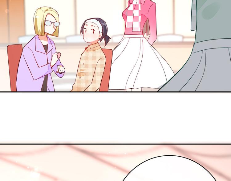 第8话 手感不错吧63