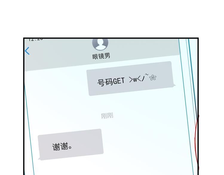 第3话 争强好胜65