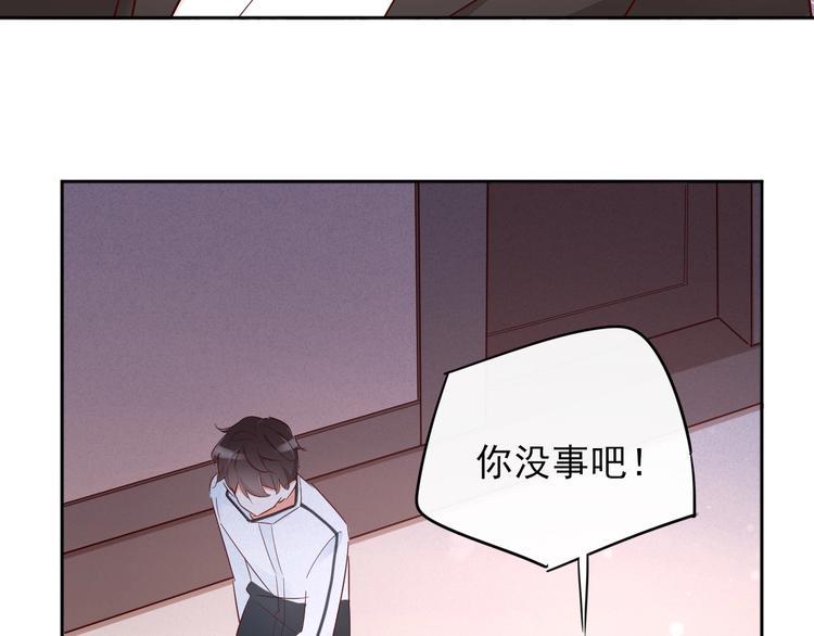 第14话 醉酒15