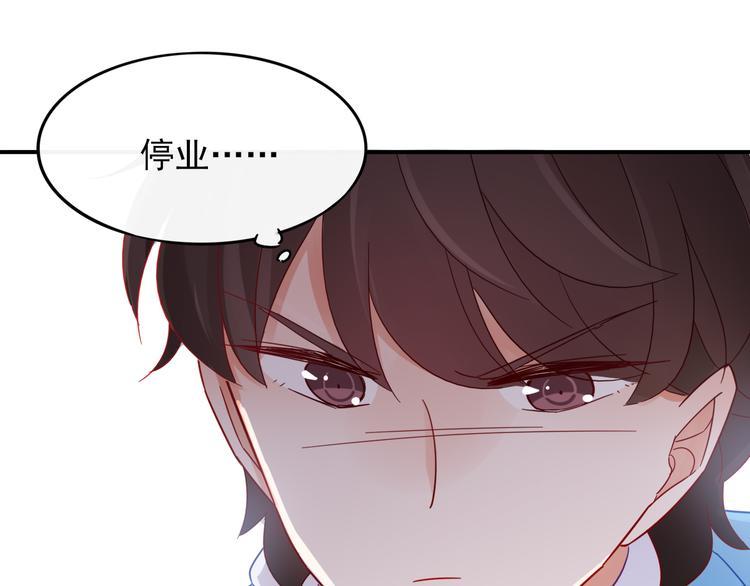 第4话 哥哥？姐姐？好？26