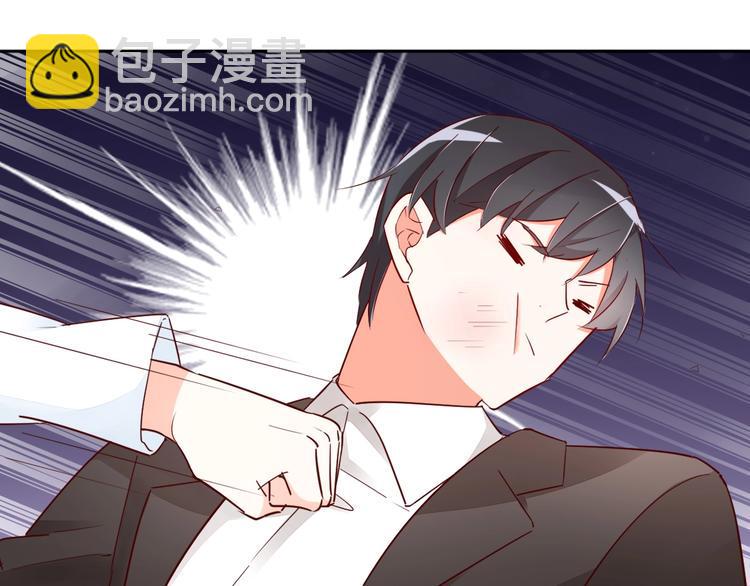 第14话 醉酒14