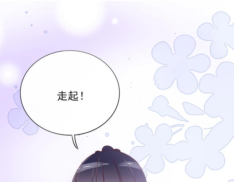 第15话 七年之痒78