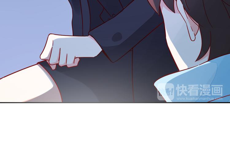 第5话 对经理说“我爱你”76