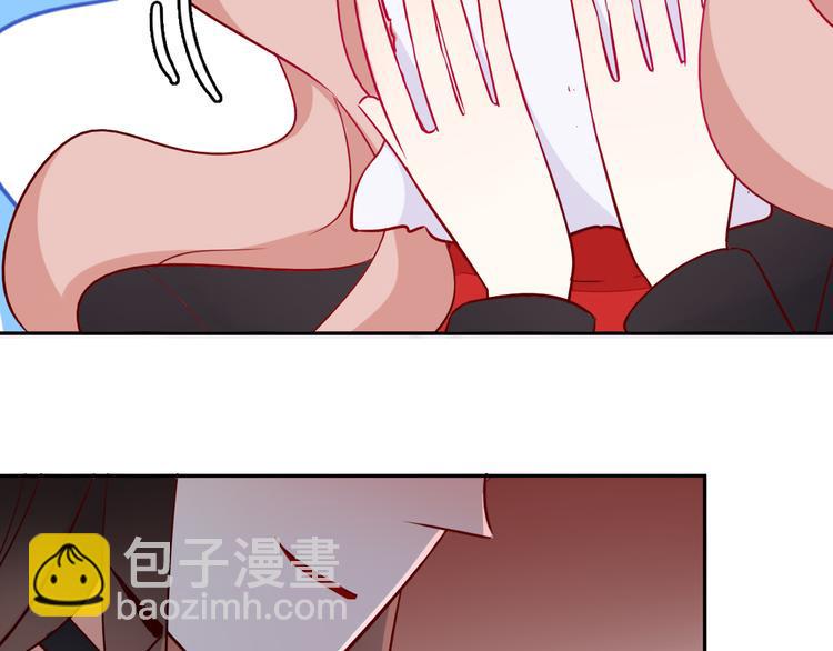 第7话 女神培训班80