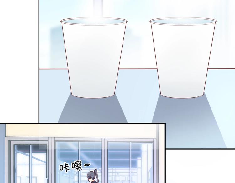第15话 七年之痒104