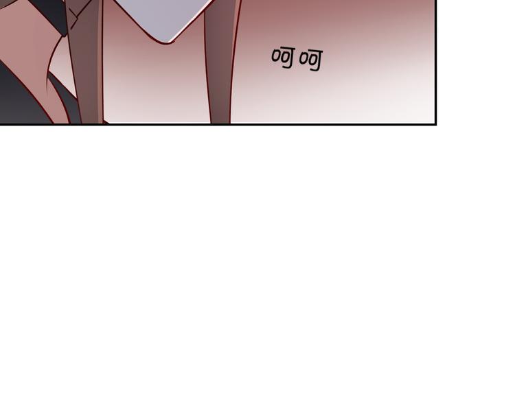 第7话 女神培训班81