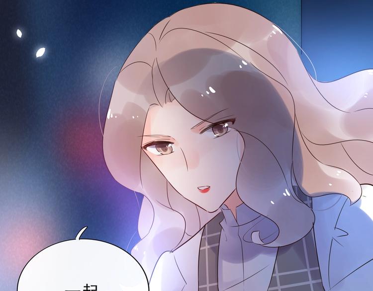 第17话 天道自有定87