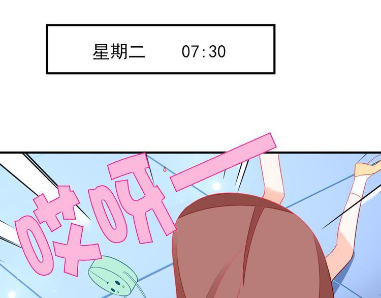 第4话 哥哥？姐姐？好？58