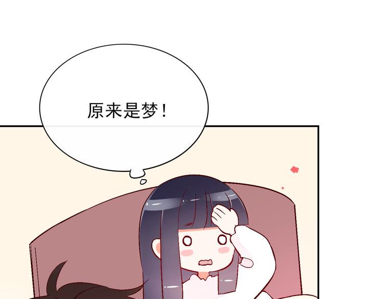 第15话 七年之痒29