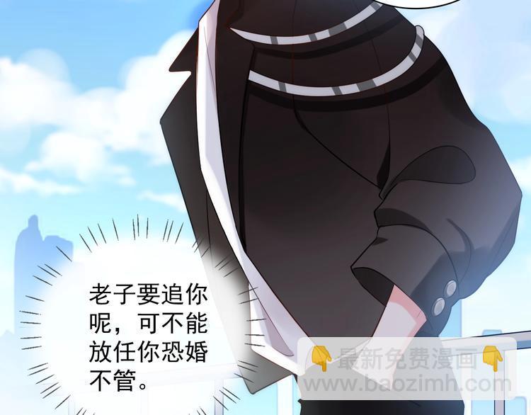 完结篇 两个人的故事95