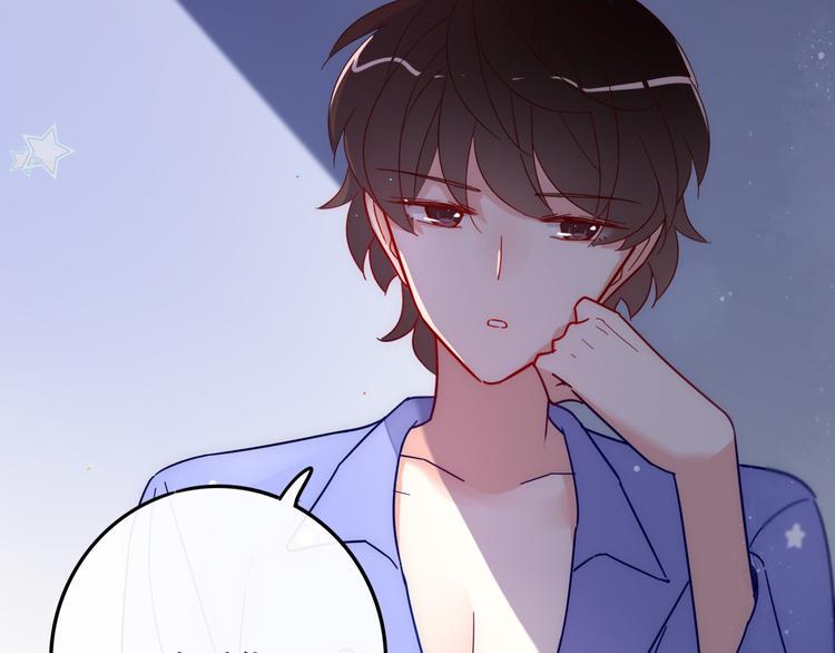 第4话 哥哥？姐姐？好？105