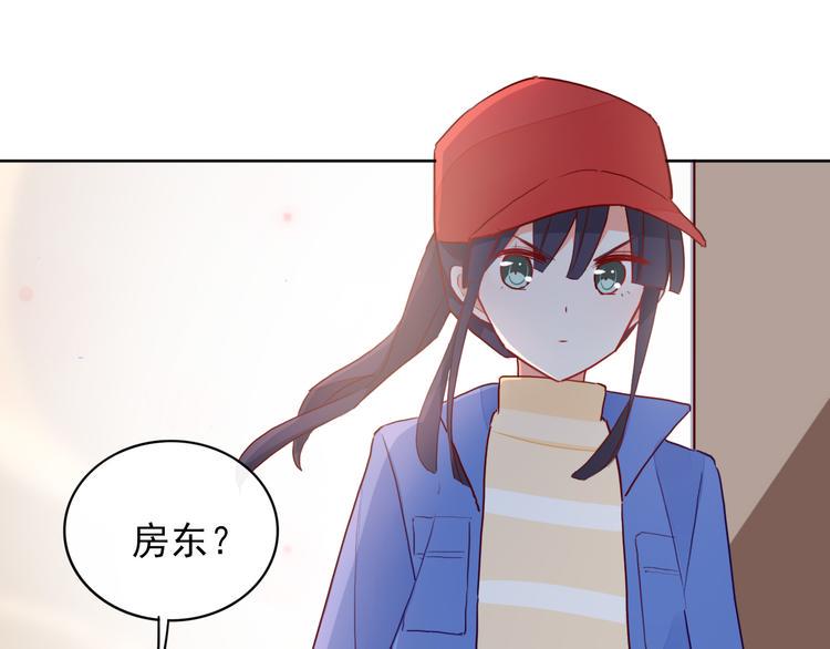 第10话 他有主了55