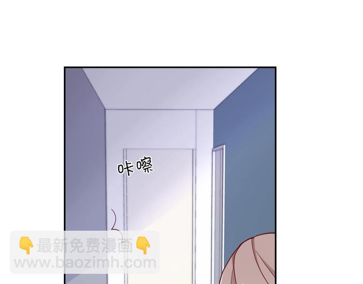 第15话 七年之痒117