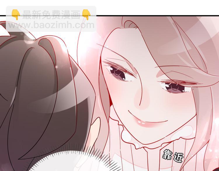 第1话  挖墙脚工作室54