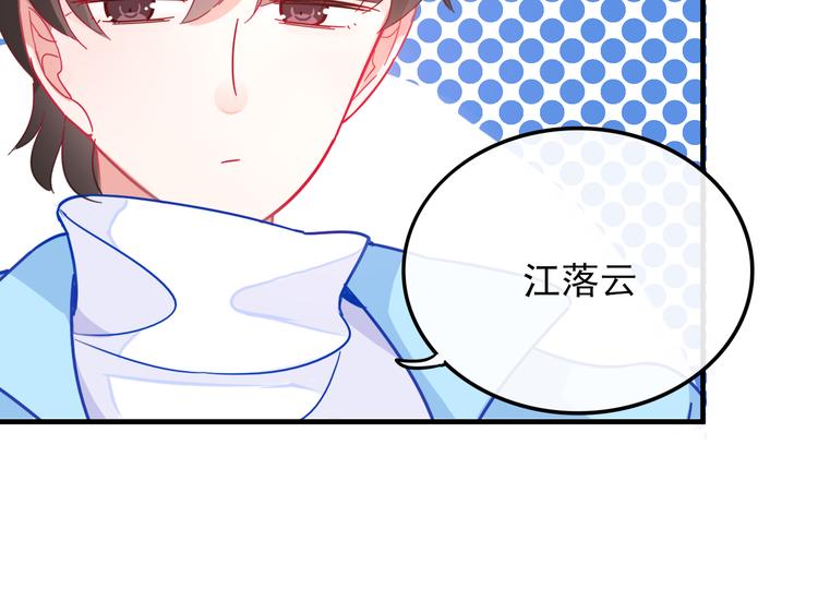 第2话 举报15
