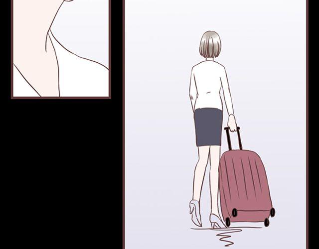 第26话 我就是故意的20