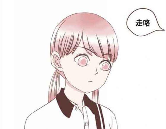 第13话 倒水的是你们？23