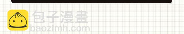第18话 除了你自己没有人能打败你52