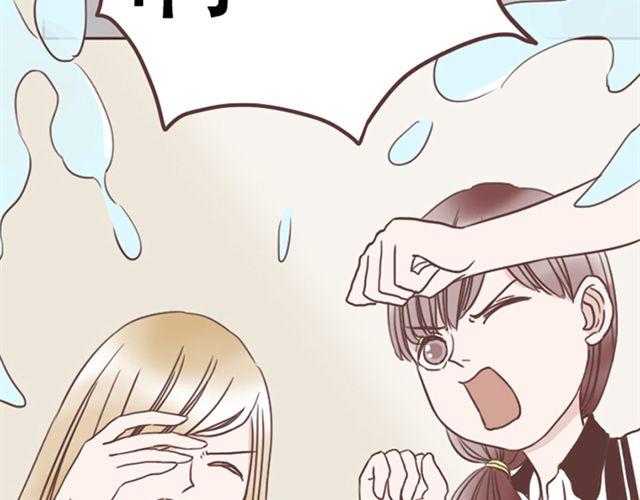 第14话 离苏年年远点，懂？38