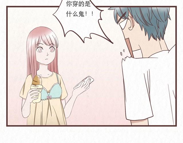 第6话 手上的伤我爸也有28