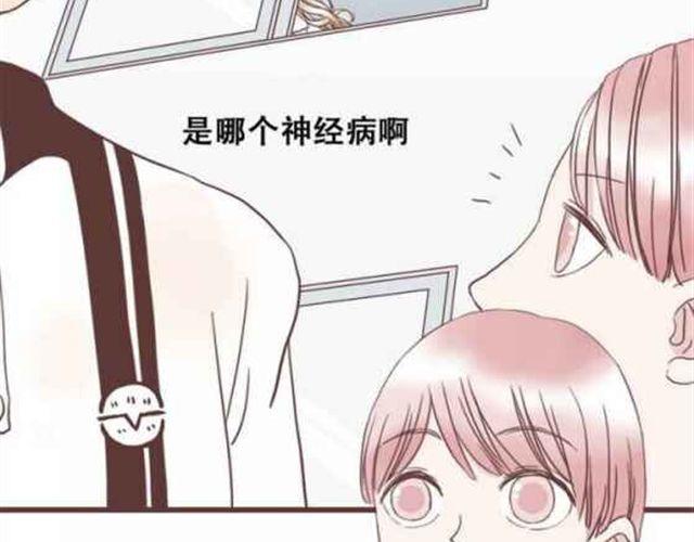 第13话 倒水的是你们？20