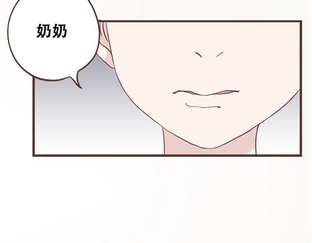 第22话  你没放心上的3