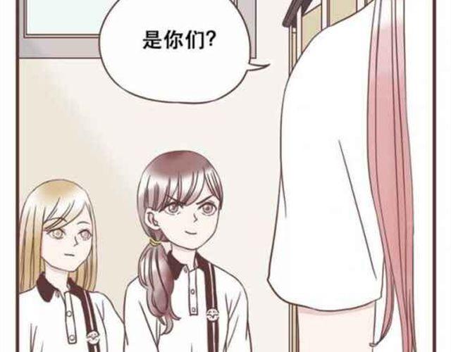第13话 倒水的是你们？37