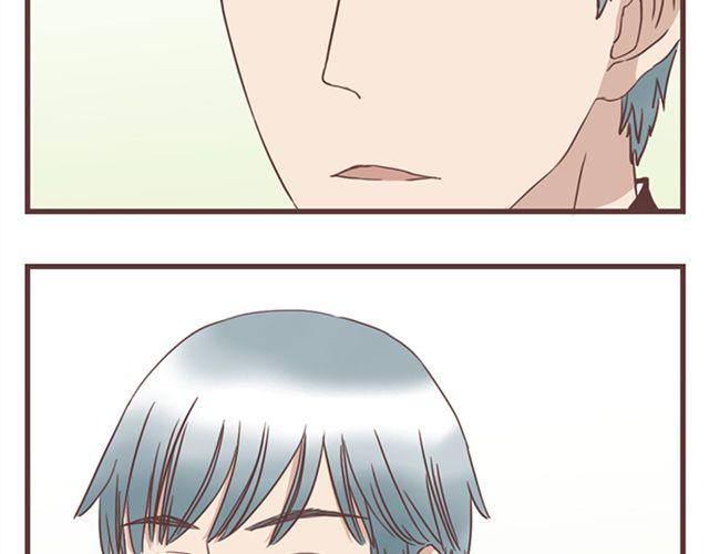 第17话 我不想将重要的朋友拖入未知的危险之中23