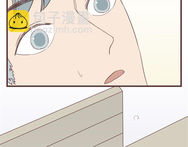 第26话 我就是故意的23