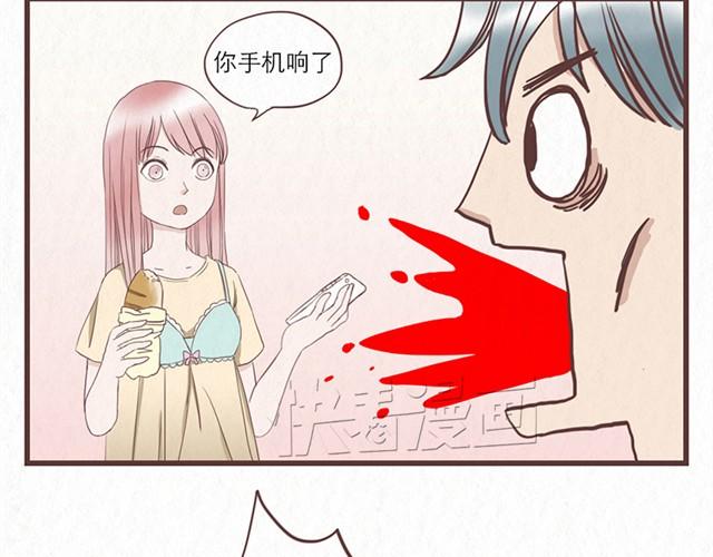 第6话 手上的伤我爸也有27