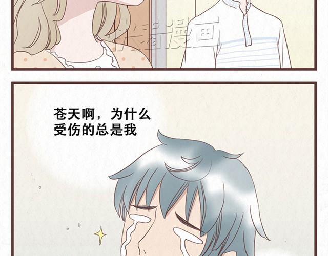 第7话 王也和林然选一个8