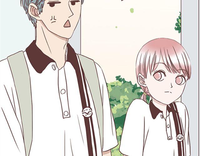第16话  要怎么才能停止喜欢一个人1