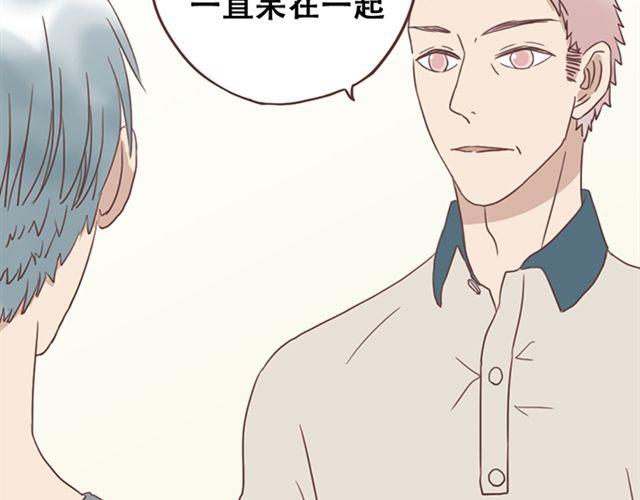 第24话  变身药41