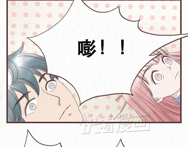 第6话 手上的伤我爸也有3