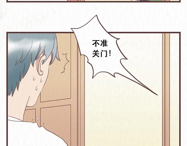 第6话 手上的伤我爸也有11