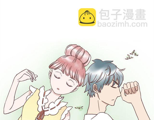 第15话 她们欺负你怎么办？7