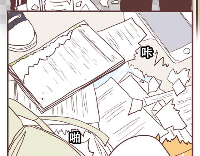 第14话 离苏年年远点，懂？18