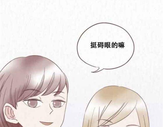第13话 倒水的是你们？3