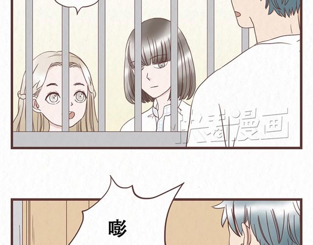 第6话 手上的伤我爸也有22