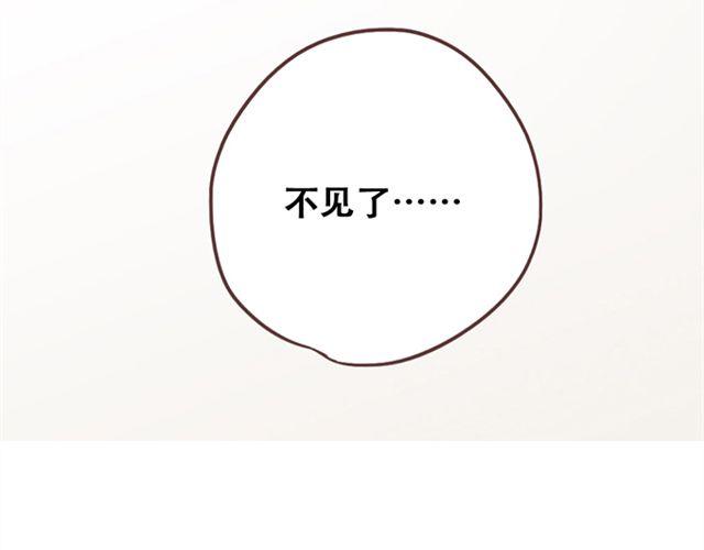 第22话  你没放心上的4