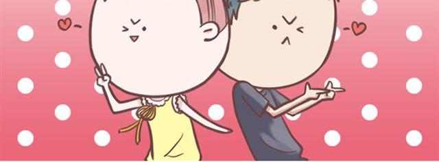 第14话 离苏年年远点，懂？56