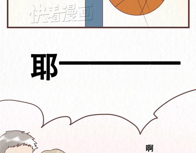第11话 出奇制胜18