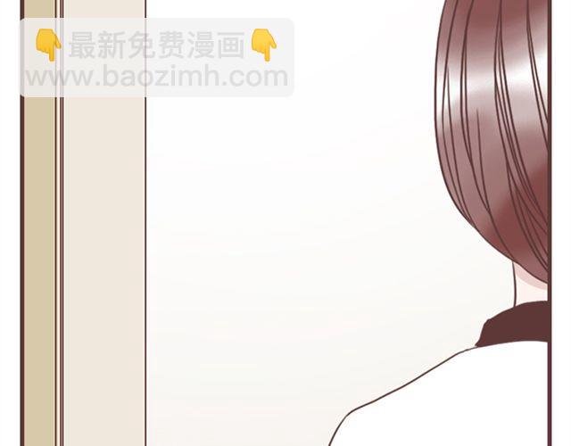 第14话 离苏年年远点，懂？31