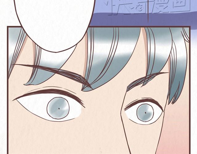 第9话 苏年年坚强点12
