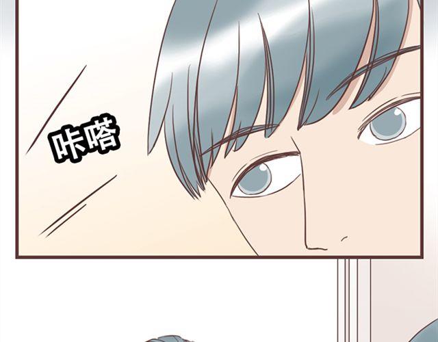 第16话  要怎么才能停止喜欢一个人33