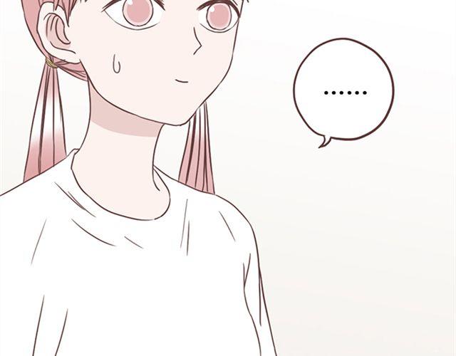 第23话 你到底是你谁？32