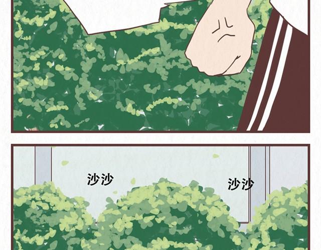 第10话 这不就是我想要的结果30