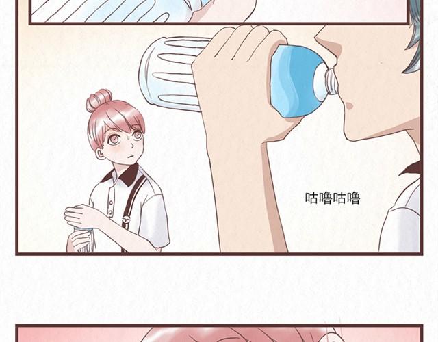 第1话 春暖花开日，正是告白时6
