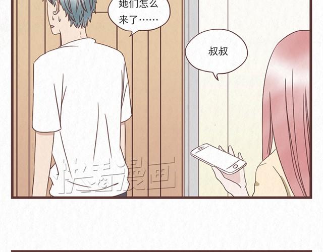 第6话 手上的伤我爸也有26