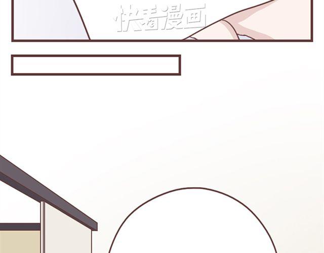 第14话 离苏年年远点，懂？12